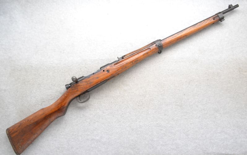 Arisaka ~ Type 99 
