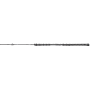 Quantum Zeal Boat Spinning Rod