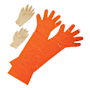Hunters Specialties Game Cleaning Gloves