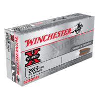 スプライトさん専用 223 Remington 55gr SCHP-X - Fox Cartridge