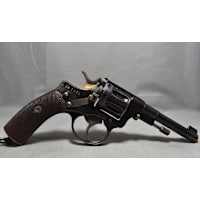 Husqvarna Nagant ~ Model 1887 PTB ~ 7.5mm Swedish Nagant | Cabela's