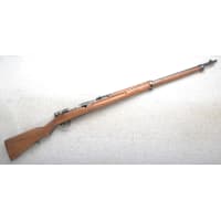 Arisa Arisaka ~ Type 38 ~ 6.5x50MM | Bass Pro Shops