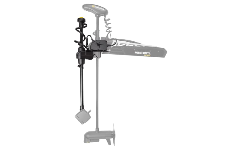 Humminbird MEGA Live Imaging TargetLock Adapter Kit for Minn Kota