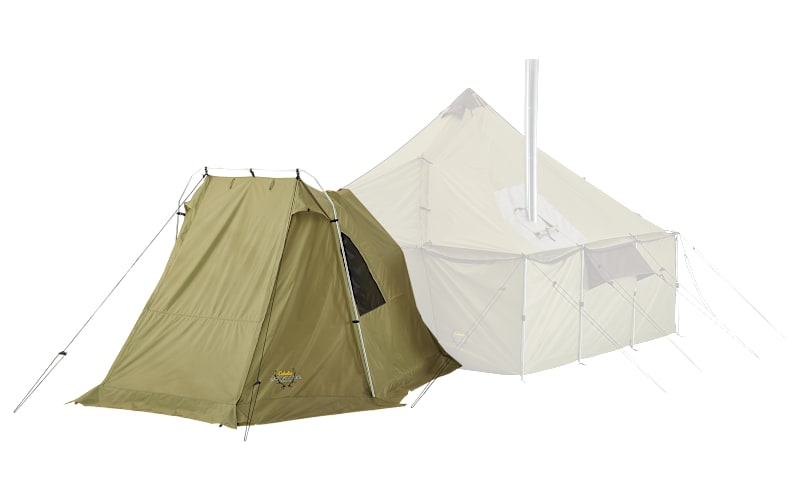 Cabela's Alaknak Tent Vestibule Bass Pro Shops