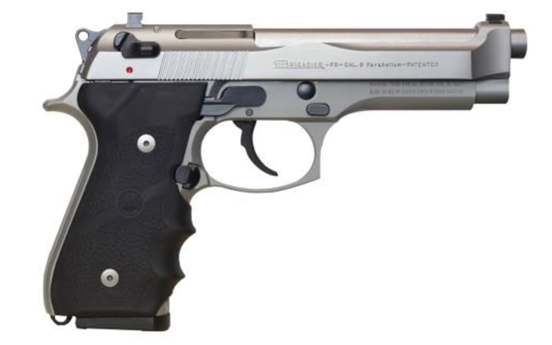 モデルガンM92FS/Brigadier 9mmセミオートマチックピストル M92F Brigadier Silver | マルシン工業株式会社 - MARUSHIN