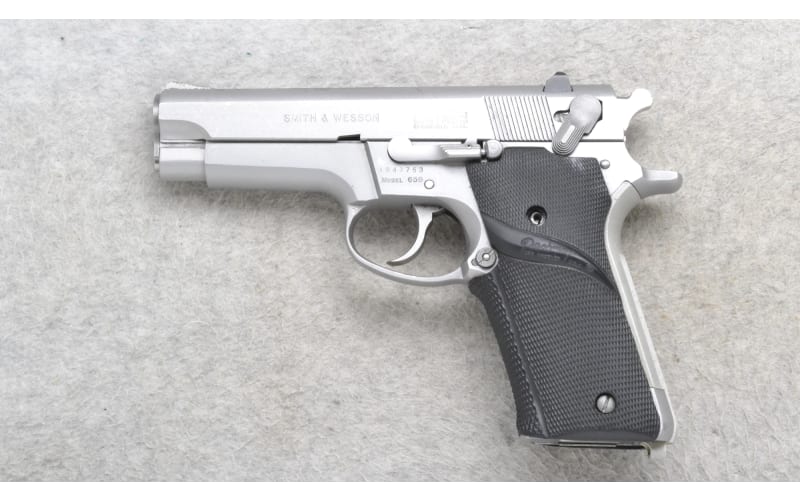SMITH &WESSON MODEL:659 - トイガン