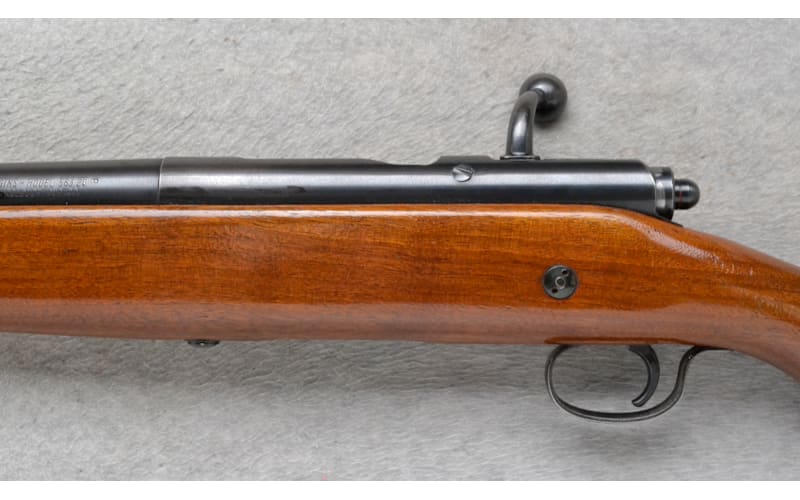 J.C. Higgins ~ 583.20 ~ 12 Ga. | Cabela's