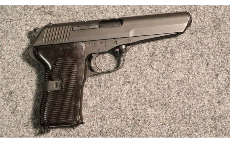 グラファイト(アメリカ) CZ ~ M52 ~ 7.62X25 Tokarev | Bass Pro Shops
