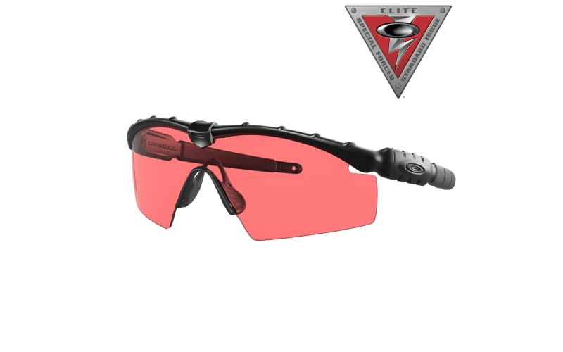Oakley SI Ballistic M Frame 2.0 OO9213 Safety Sunglasses | Cabela's