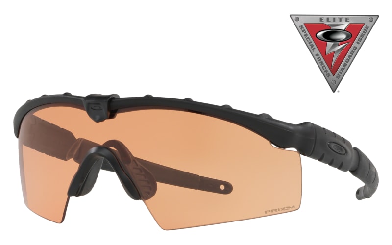 SI Ballistic M Frame 2.0 Shooting Specific Sunglasses | Cabela's