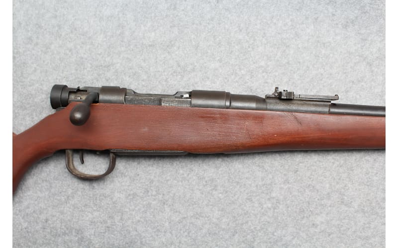 arisa Kokura ~ Type 99 ~ 7.7x58mm Arisaka | Bass Pro Shops