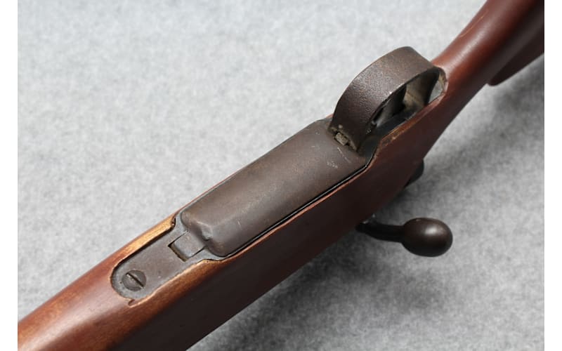 Kokura ~ Type 99 ~ 7.7x58mm Arisaka | Bass Pro Shops
