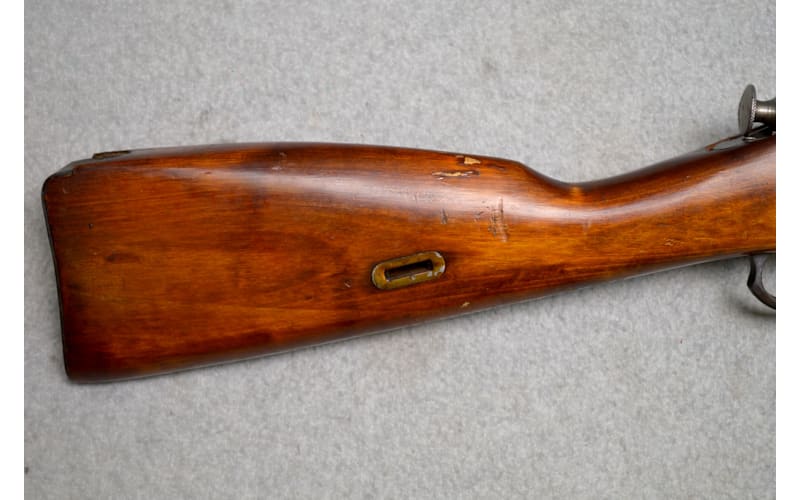 Izhevsk Arms ~ M1938 Mosin Nagant ~ 7.62x54R | Cabela's