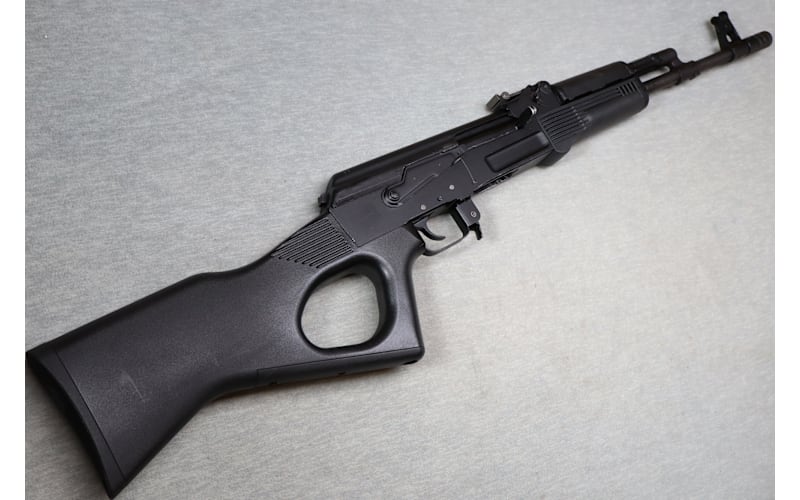 Arsenal ~ SLR-95 ~ 7.62x39mm | Cabela's