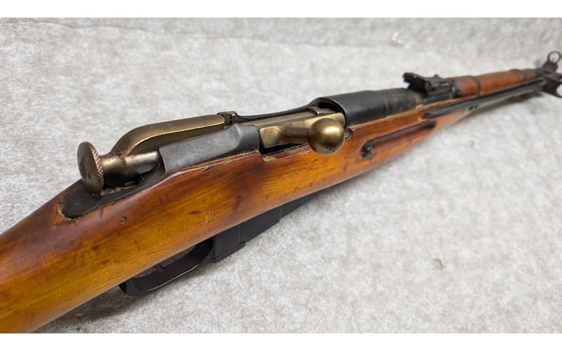 Izhevsk ~ M44 Mosin Nagant ~ 7.62x54r | Bass Pro Shops