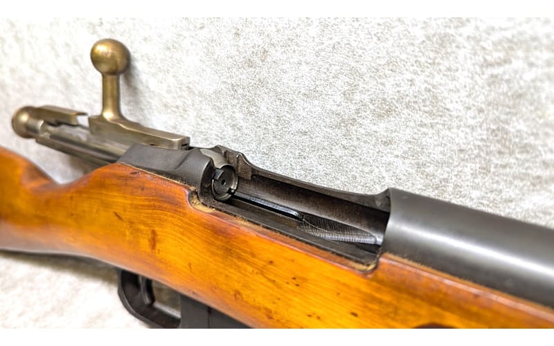 Izhevsk ~ M44 Mosin Nagant ~ 7.62x54r | Bass Pro Shops