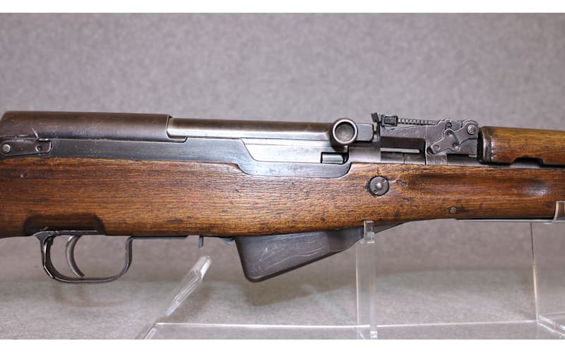 Chinese ~ Type 56 SKS ~ 7.62x39 mm | Bass Pro Shops