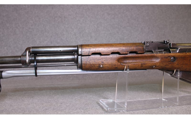 Chinese ~ Type 56 SKS ~ 7.62x39 mm | Bass Pro Shops