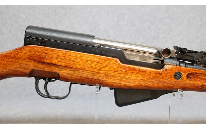 Chinese ~ Type 56 SKS ~ 7.62X39 MM | Cabela's