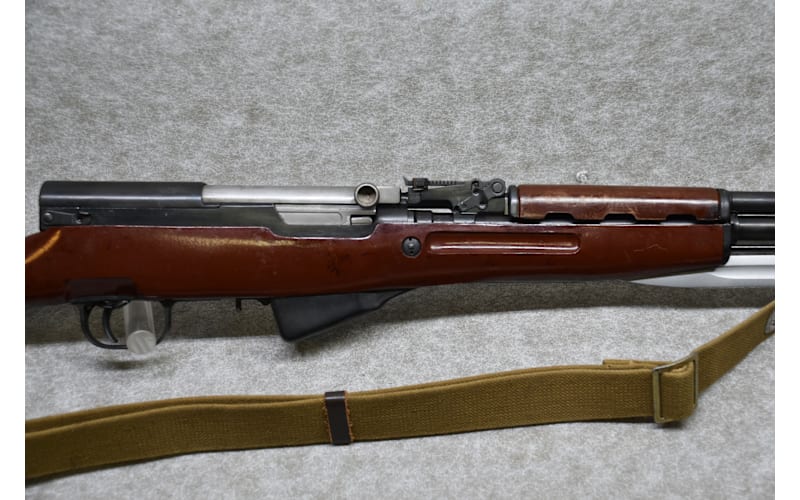 Norinco ~ SKS ~ 7.62x39 | Cabela's