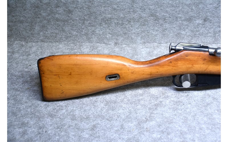 Izhevsk ~ 1891/59 Mosin-Nagant ~ 7.62x54R | Bass Pro Shops