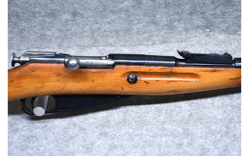 Izhevsk ~ 1891/59 Mosin-Nagant ~ 7.62x54R | Bass Pro Shops