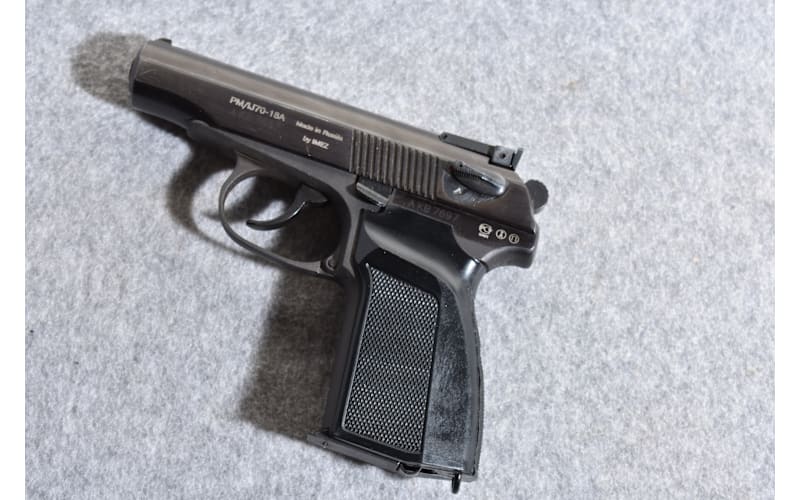 Imez 9mm Makarov Semiautomatic Pistol | Mack's Prairie Wings