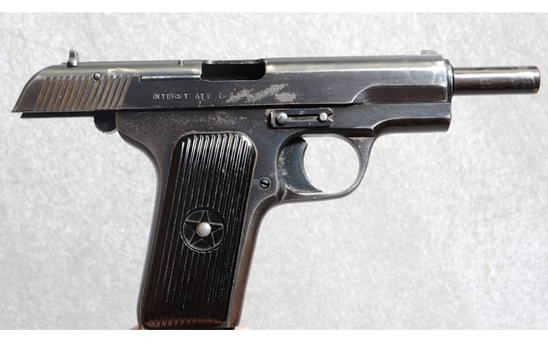 Norinco 213 Pistol, 9mm, 4.5