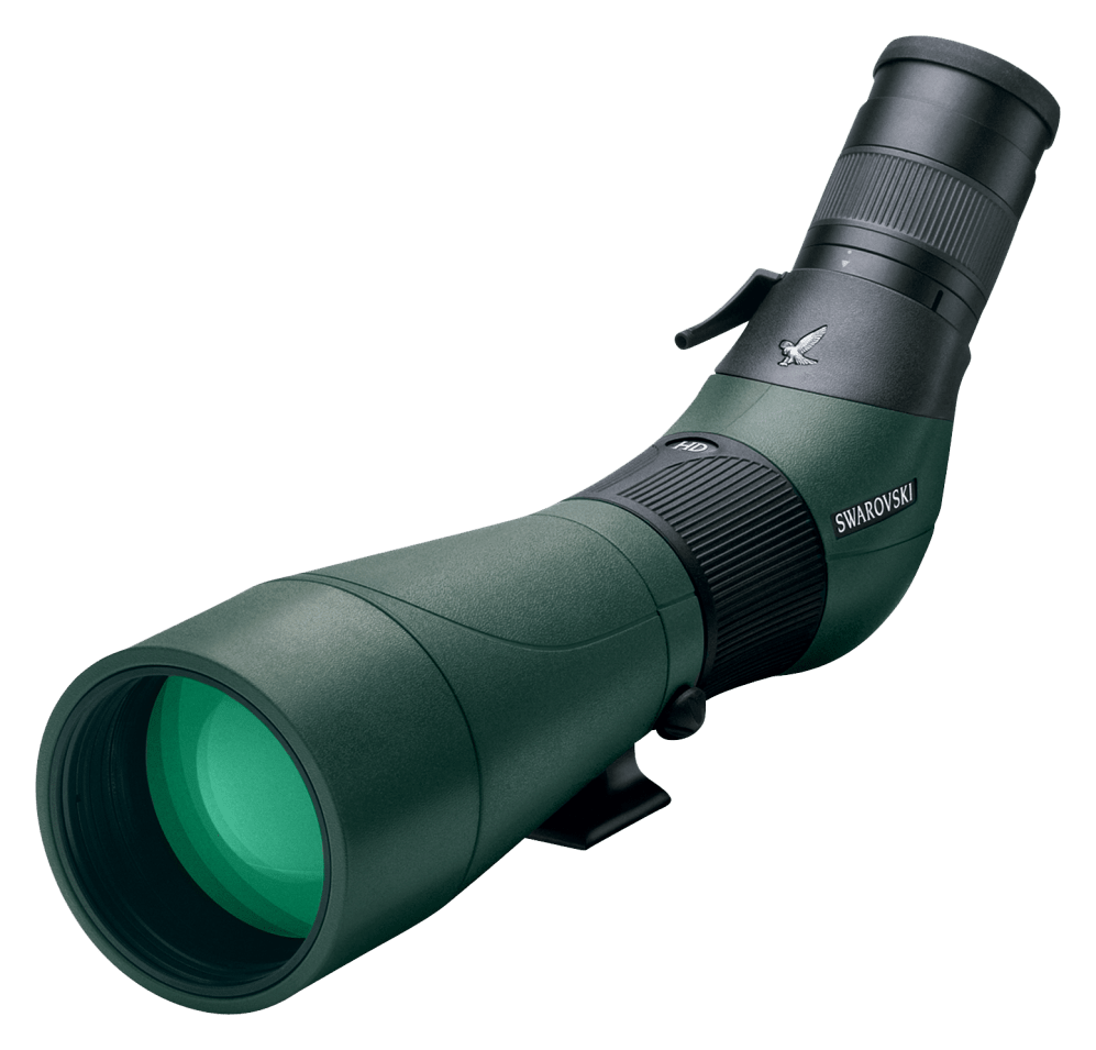 Swarovski ATS 20-60X65