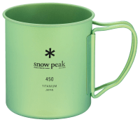 Snow Peak Ti-Single 450 Cup - Blue | Bass Pro Shops