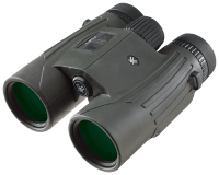 Best binoculars under 5000 clearance