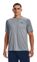 Under armour cheap tech 2.0 shirt