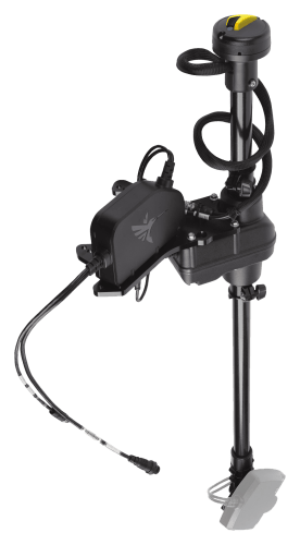 Humminbird MEGA Live Imaging TargetLock Adapter Kit for Minn Kota Ultrex  Trolling Motor