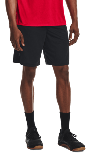 Bermuda under armour tech mesh deals