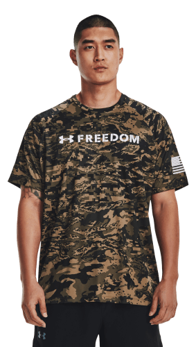 Army Under Armour Camo T-Shirt (OD Green)