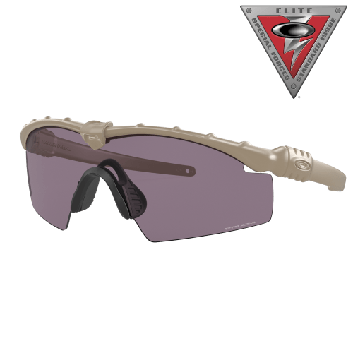 OAKLEY SI Ballistic M Frame 3.0 Shooting Sunglasses