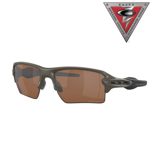 Oakley flak 2.0 bronze polarized shop