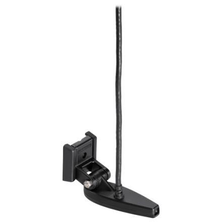 Humminbird Trolling Dual-Beam Hydrodynamic Transducer with