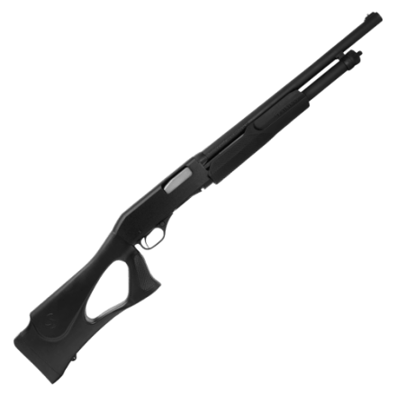 さーページ Savage Arms Stevens 320 Field Grade Compact Pump-Action