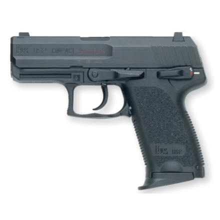 ガスガン USP COMPACT 東京マルイ ガスブローバック USPコンパクト | 東京マルイ