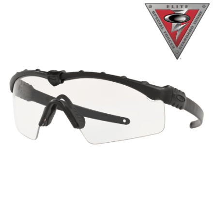Oakley M Frame 2.0 Industrial OO9213 Safety Glasses | Cabela's