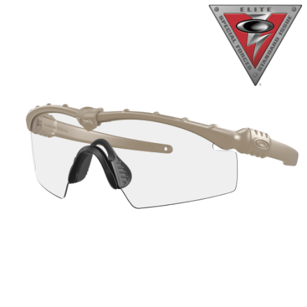 Oakley SI Ballistic M Frame 2.0 Strike OO9047 Shooting Glasses