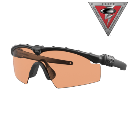 Oakley SI Ballistic M Frame 2.0 OO9213 Safety Sunglasses | Cabela's
